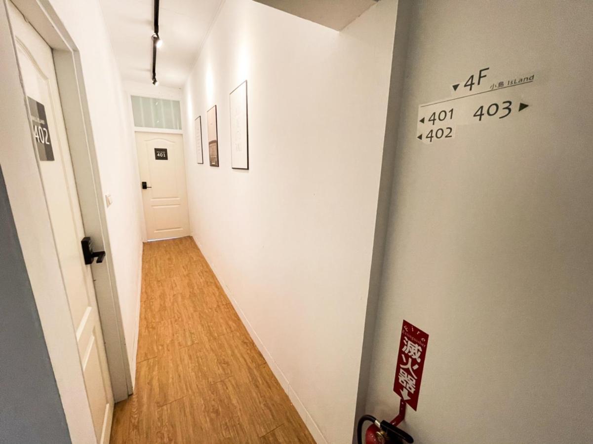 Small Island Homestay Tainan Exterior foto
